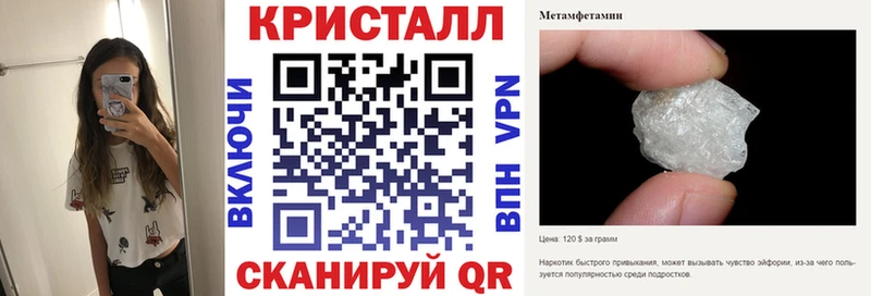 Купить  Кашин  Амфетамин Premium 