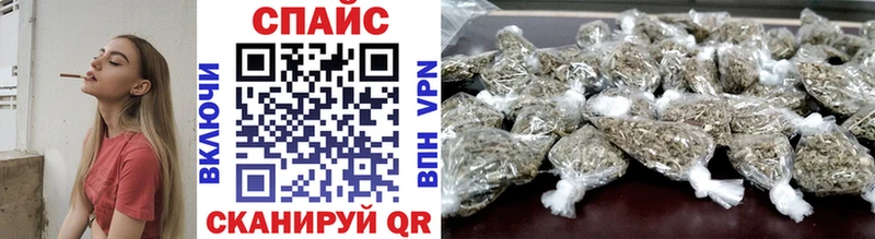 Купить  Кашин  БУТИРАТ Butirat 