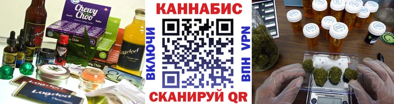 Купить  Кашин  Canna-Cookies марихуана 