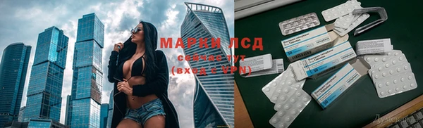 мяу мяу мука Мегион