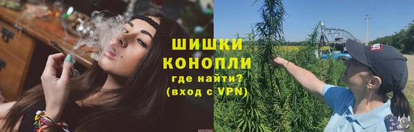 меф Медвежьегорск