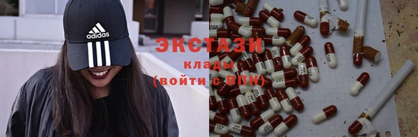 меф Медвежьегорск