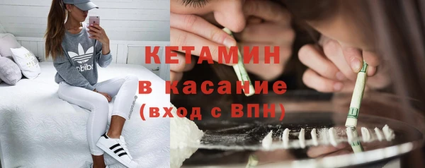 меф Медвежьегорск