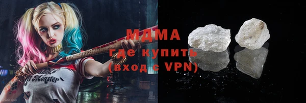 мяу мяу мука Мегион