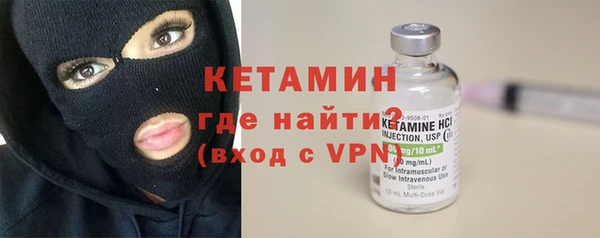 мяу мяу мука Мегион