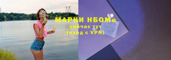 меф Медвежьегорск