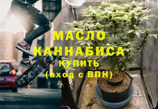 меф Медвежьегорск