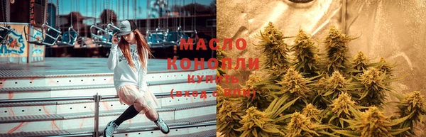 мяу мяу мука Мегион