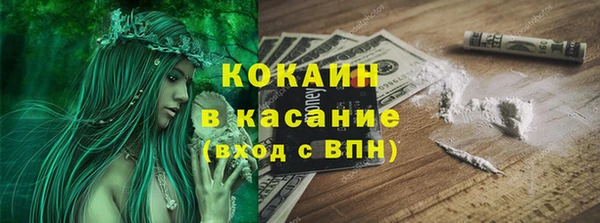 меф Медвежьегорск