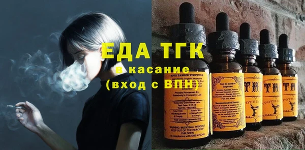 меф Медвежьегорск