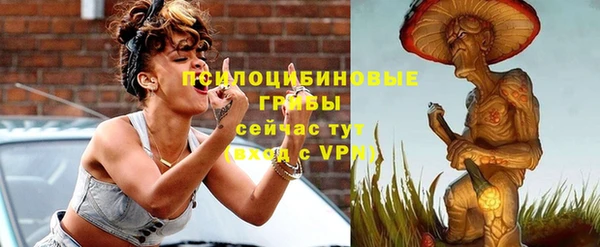 винт Медногорск