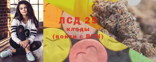 меф Медвежьегорск