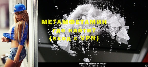 мяу мяу мука Мегион
