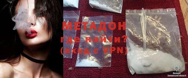 меф Медвежьегорск