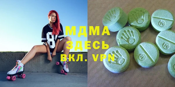 винт Медногорск