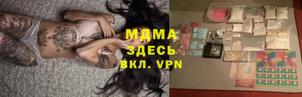 винт Медногорск