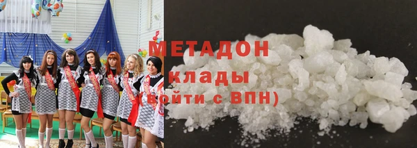винт Медногорск