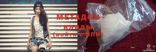 меф Медвежьегорск